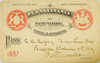 View lot 455 PENNSYLVANIA & NEW YORK CANAL & RAILROAD PASS