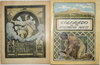 View lot 496 BURLINGTON ROUTE BOOKLETS