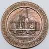 View lot 2 BALTIMORE & OHIO RR MEDALLION