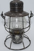 FRISCO LANTERN