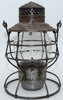 LS&MS RY LANTERN