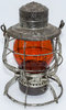 PRR LANTERN