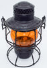 ROCK ISLAND LANTERN