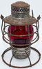 SANTA FE LANTERN