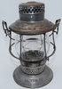 SANTA FE LANTERN