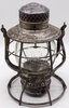 UPD&GRR LANTERN
