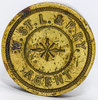 WSTL&PRY AGENT WAX SEAL