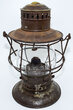 CM&STPRY LANTERN