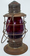 ERR LANTERN
