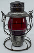 HVRY LANTERN