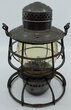 NPRY LANTERN
