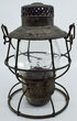 OSL LANTERN