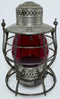 PRR LANTERN