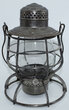 P&RRR LANTERN