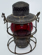 SP CO LANTERN
