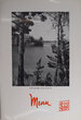 View lot 405 SOO LINE MENU