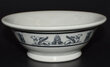 View lot 168 AT&SF GRIFFON BOWL
