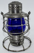 CMR-Y LANTERN