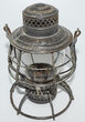 H&TC RR LANTERN