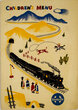 View lot 488 SANTA FE MENU