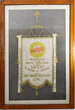 CSTPM&O RAILROAD SAFETY AWARD