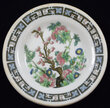 View lot 153 NYNH&H INDIAN TREE BUTTER PAT