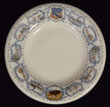View lot 165 UP HISTORICAL BUTTER PAT