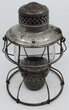 OWRR&N CO LANTERN