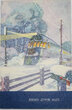 View lot 431 BURLINGTON ROUTE MENU