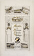 View lot 442 NORTHERN PACIFIC MENU