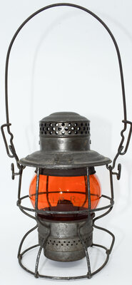 NPRY LANTERN