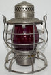 NPRY LANTERN