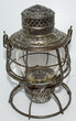 O&W RR LANTERN