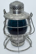 OR&N CO LANTERN