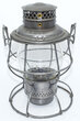 PERY LANTERN