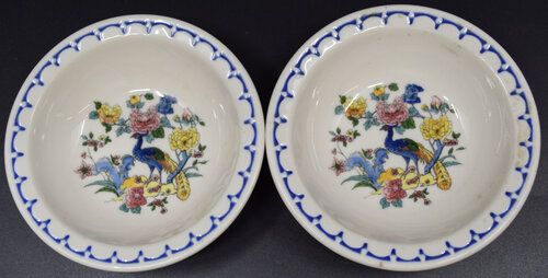 CMSTP&P PEACOCK BOWLS