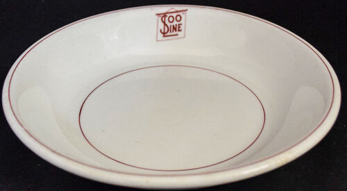 MSTPSSM CITATION BOWL