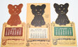 View lot 18 NORTHERN PACIFIC CALENDARS