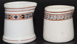 View lot 141 PRR PURPLE LAURAL CREAMERS