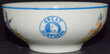 GN DWARF BOWL