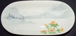 GN MOUNTAINS & FLOWERS VEGETABLE DISH