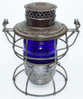 DM&NRY LANTERN