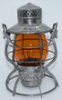 OSL LANTERN