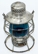 SP CO LANTERN