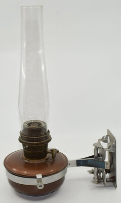 ALADDIN CABOOSE LAMP