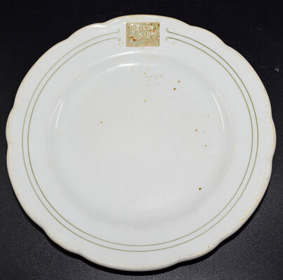 OSL GRANGER PLATE