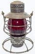 PRL&PCO LANTERN