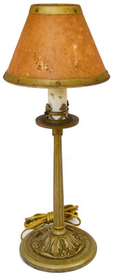 PULLMAN LAMP