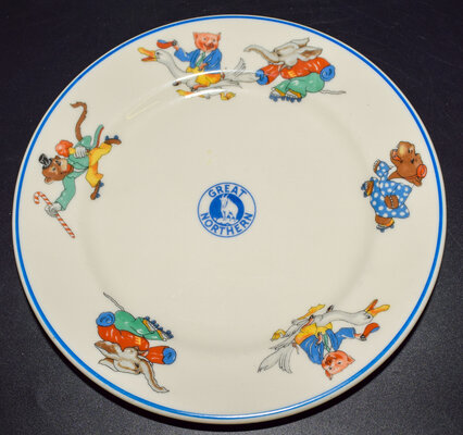 GN ROCKY DINNER PLATE
