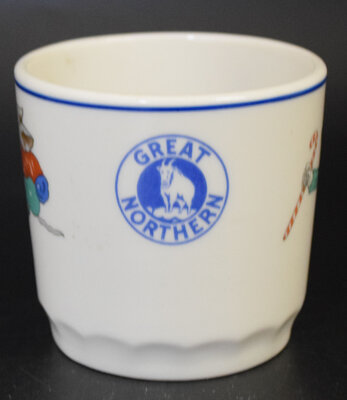 GN ROCKY CUP